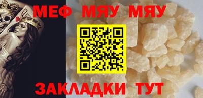 СК Моздок