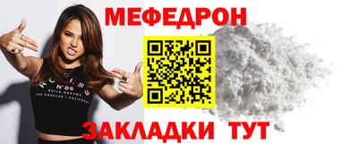 СК Моздок