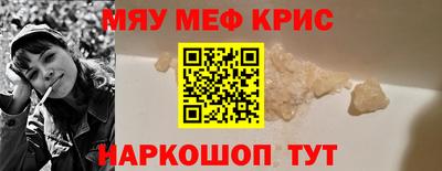 СК Моздок