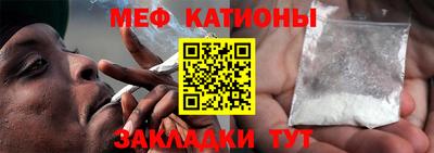 mix Можайск