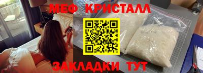 СК Моздок