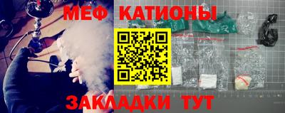 СК Моздок