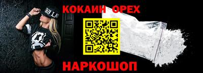 MESCALINE Можга