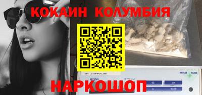 СК Моздок