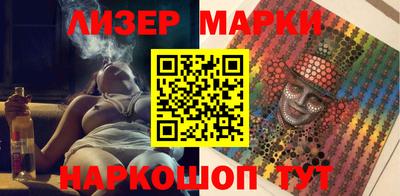 mix Можайск