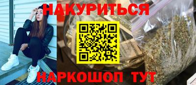 СК Моздок