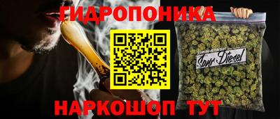 mix Можайск