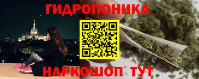 mix Можайск