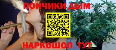 MESCALINE Можга