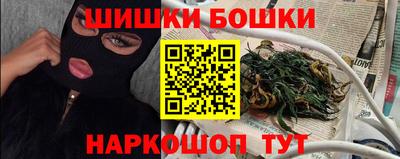 MESCALINE Можга