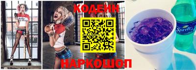 mix Можайск