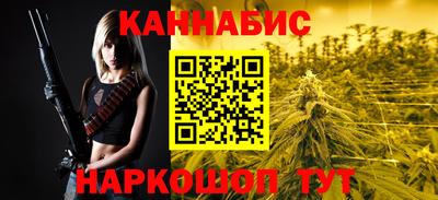 СК Моздок