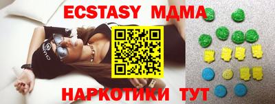 СК Моздок