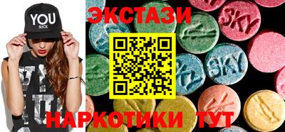 СК Моздок