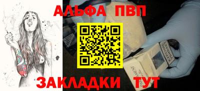 mix Можайск