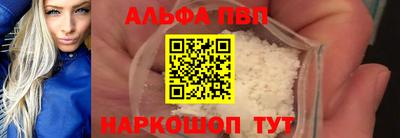 mix Можайск