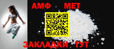 mix Можайск