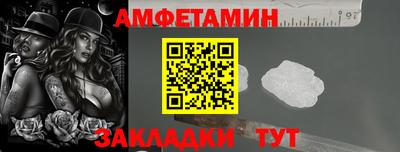 mix Можайск