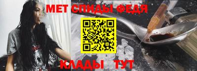 СК Моздок