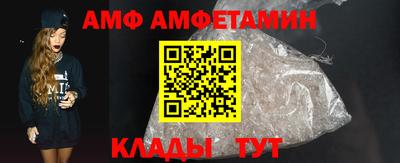 MESCALINE Можга