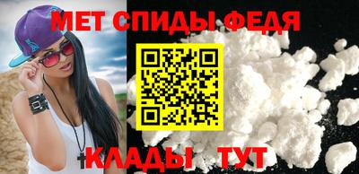 mix Можайск