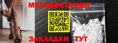 mix Можайск