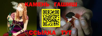 mix Можайск