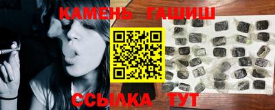MESCALINE Можга