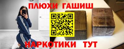 mix Можайск