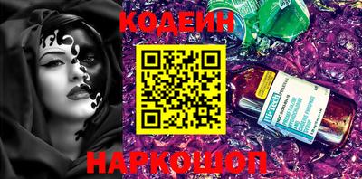 СК Моздок