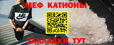 СК Моздок