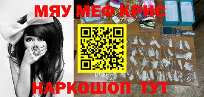 mix Можайск
